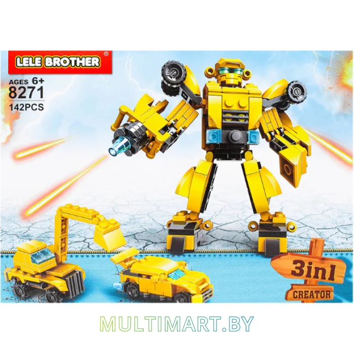 Конструктор Lele Brother 8271 3 в 1 Робот трансформер